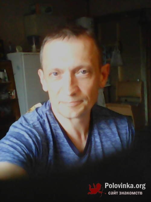 Сайт Знакомств Шацк Знакомств шацк сайт