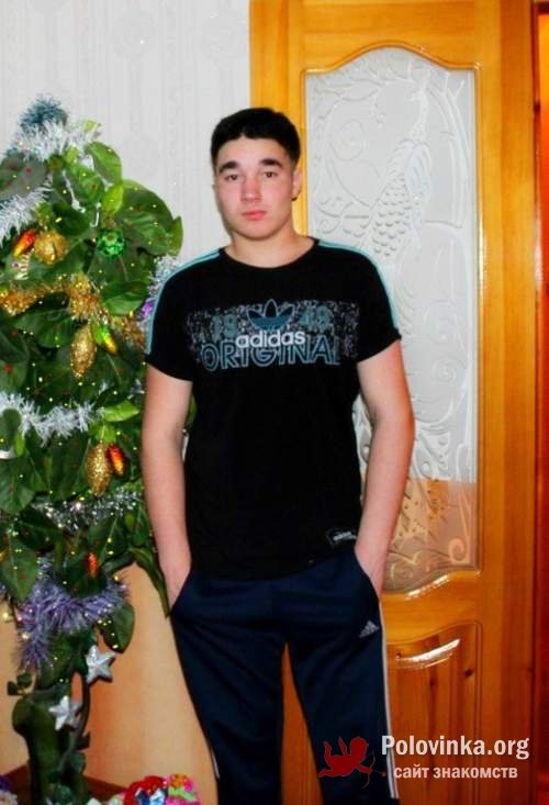 Сайт Знакомств Шацк шацк сайт знакомств